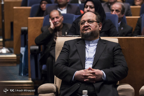 همایش سراسری مدیریت جهادی