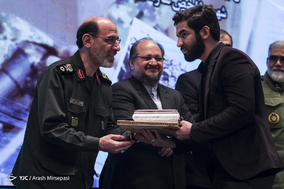 همایش سراسری مدیریت جهادی
