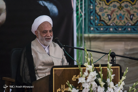 مراسم ترحیم حجت السلام والمسلمین مظاهری