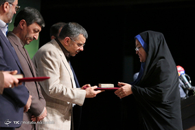 همایش خبر خوب،رسانه مسئول