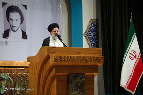 همایش «شهید نواب صفوی، طلبه مؤمن انقلابی» در مشهد مقدس