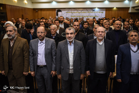 یادواره سردار شهید حسن باقری