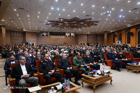 نخستین همایش ملی ناجا و تمدن نوین اسلامی
