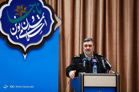 نخستین همایش ملی ناجا و تمدن نوین اسلامی
