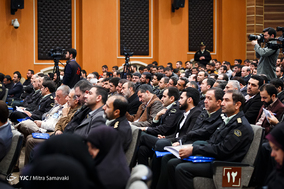 نخستین همایش ملی ناجا و تمدن نوین اسلامی