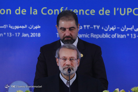 مراسم اختتامیه کنفرانس مجالس کشور‌های اسلامی
