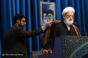 نماز جمعه تهران