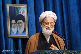 نماز جمعه تهران