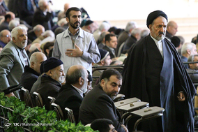 نماز جمعه تهران