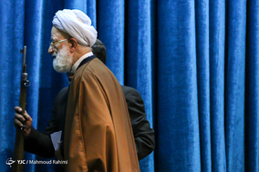 نماز جمعه تهران