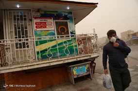 اهواز در گرد و خاک