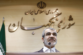 نشست خبری سخنگوی شورای نگهبان