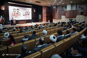 مراسم گراميداشت شهداي عمليات كربلاي 5 در مشهد مقدس