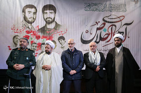 مراسم گراميداشت شهداي عمليات كربلاي 5 در مشهد مقدس