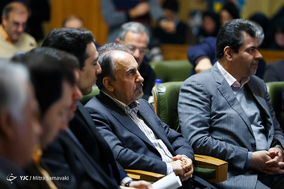 سی و نهمین جلسه علنی شورای شهر تهران