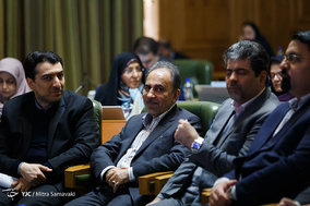 سی و نهمین جلسه علنی شورای شهر تهران
