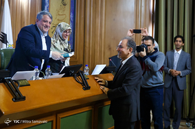 سی و نهمین جلسه علنی شورای شهر تهران