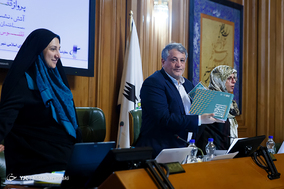 سی و نهمین جلسه علنی شورای شهر تهران
