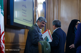سی و نهمین جلسه علنی شورای شهر تهران