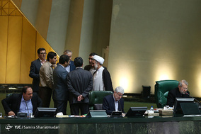 صحن علنی مجلس شورای اسلامی - 1 بهمن 1396