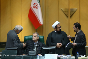 صحن علنی مجلس شورای اسلامی - 1 بهمن 1396