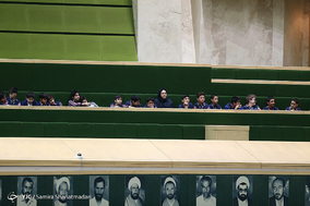 صحن علنی مجلس شورای اسلامی - 1 بهمن 1396