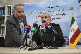 نشست خبری یادواره سردار شهید حسن باقری