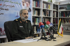 نشست خبری یادواره سردار شهید حسن باقری