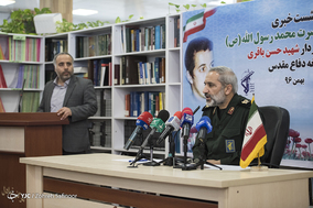 نشست خبری یادواره سردار شهید حسن باقری
