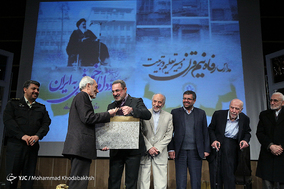 آیین بزرگداشت سی و نهمین سالروز ورود امام خمینی (ره) به ایران و اقامت ایشان در مدرسه «رفاه» با سخنرانی سیدمحمد بطحایی وزیر آموزش و پرورش برگزار شد