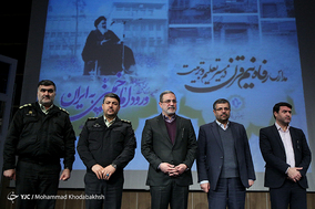 آیین بزرگداشت سی و نهمین سالروز ورود امام خمینی (ره) به ایران و اقامت ایشان در مدرسه «رفاه» با سخنرانی سیدمحمد بطحایی وزیر آموزش و پرورش برگزار شد