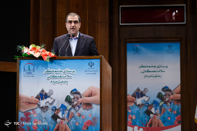 همایش گرامیداشت روز پرستار