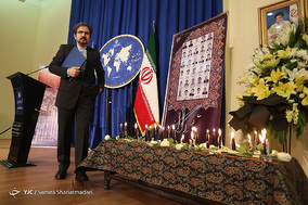 نشست خبری سخنگوی وزارت خارجه - 2 بهمن 1396