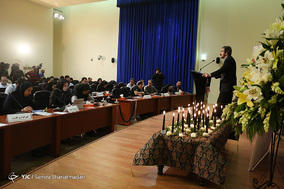 نشست خبری سخنگوی وزارت خارجه - 2 بهمن 1396