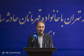 نشست شهردار تهران با خانواده قهرمانان حادثه ساختمان پلاسکو