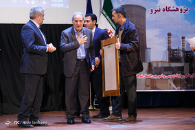 گردهمایی مدیران ارشد صنعت برق کشور