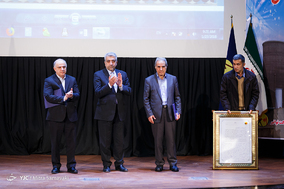 گردهمایی مدیران ارشد صنعت برق کشور