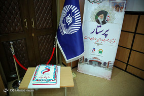 جشن میلاد حضرت زینب (س) و گرامیداشت مقام پرستار در بیمارستان رضوی مشهد