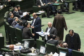 صحن علنی مجلس شورای اسلامی - 3 بهمن 1396