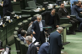 صحن علنی مجلس شورای اسلامی - 3 بهمن 1396