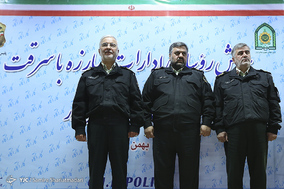 همایش روسای ادارات مبارزه با سرقت پلیس آگاهی کشور