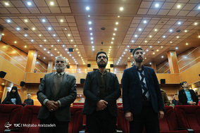 مراسم کنگره بین المللی شعر جهادگران