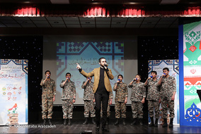 مراسم کنگره بین المللی شعر جهادگران