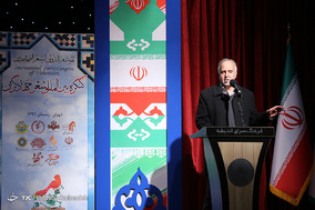 مراسم کنگره بین المللی شعر جهادگران
