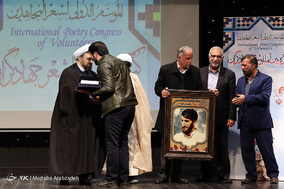 مراسم کنگره بین المللی شعر جهادگران