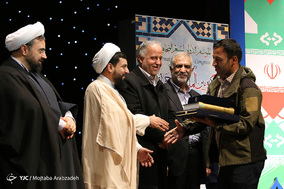 مراسم کنگره بین المللی شعر جهادگران