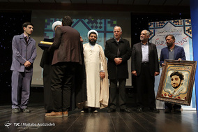 مراسم کنگره بین المللی شعر جهادگران