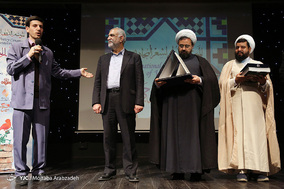 مراسم کنگره بین المللی شعر جهادگران