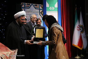 مراسم کنگره بین المللی شعر جهادگران