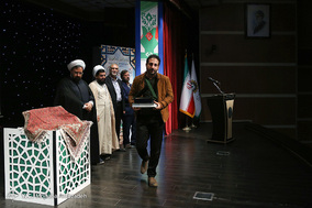 مراسم کنگره بین المللی شعر جهادگران